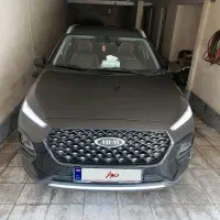 ام وی ام ایکس 22 پرو دنده