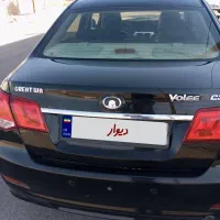 ولکس c30 مدل 93 کارمندی