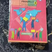 کتاب هشتم