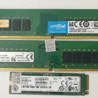 رم 8 گیگ ddr4 + هارد m2 256