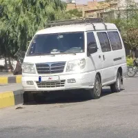 ون دلیکا ۲۴۰۰