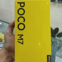 poco m7