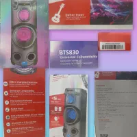 اسپیکر بلوتوثی انرجایزر مدل BTS850