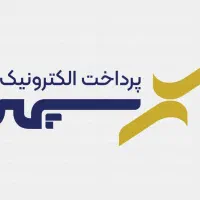تکنسین فنی(پشتیبان دستگاه کارتخوان)