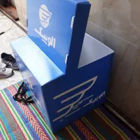 باکس سالم هنوز بسته نشده