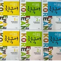 کتاب کره ای ایهوا کرین Ewha Korean