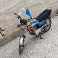 موتور مزایده