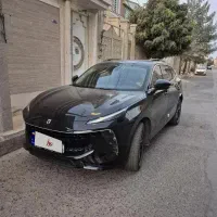 لاماری ایما