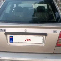 141تمیز بدون رنگ