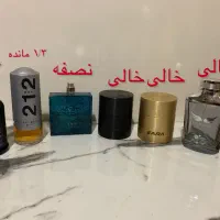 شیشه های خالی نصفه ی عطر