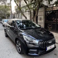 آریزو FL 1403