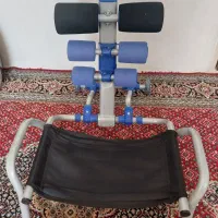 دراز نشست سالم