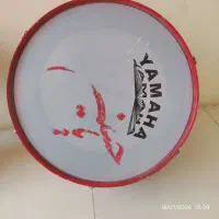تبل