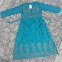 لباس نخی
