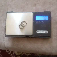 نقره وجواهر