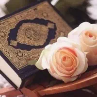 دعای علوم غریبه
