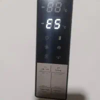 یخچالسازی فوق تخصصی مهندس مینائی وپسران