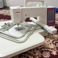 خریدارم