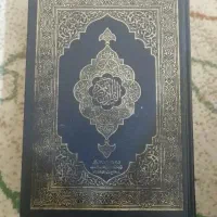 افزایش محبت رزق