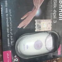 اپلیدی نو