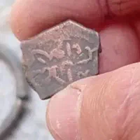 سکه قدیمی