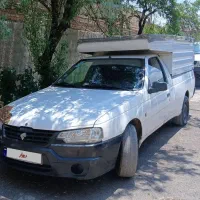 وانت آریسان مدل 95