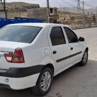 فروش تندر پارس ۹۲