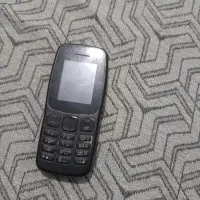 نوکیا