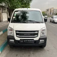 ون اینرودز/ون c35 بهمن /مدل ۱۴۰۴ / تحویل آنی