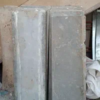 سنگ پله