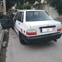 پراید دوگانه