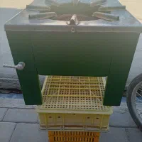 پلوپز دو شعله