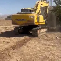 استخدام راننده بیل مکانیکی