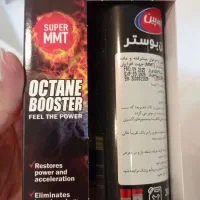 اکتان