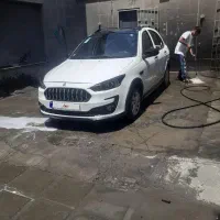 اطلس Gسانرف دار