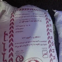آرد کوهرنگ خالص