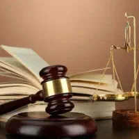 وکیل پایه یک دادگستری .ایرانی و اتباع
