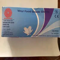 دستکش لاتکس