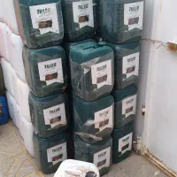 دبه ۲۰ لیتری