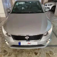 تارا V1 پلاس مدل 1405