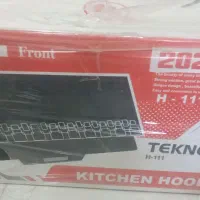 هود روکارلمسی