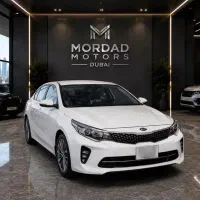 اپتیما ۲۰۲۰ بیرنگ