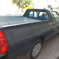 اریسان بیرینگ 403