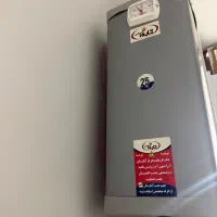 ابگرمکن