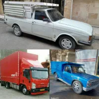 خدمات خاور /نیسان /وانت /کارگر