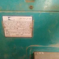 کولر ابی