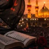 کربلا ویژه اربعین حسینی