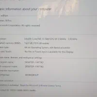 کیس کامپیوتر