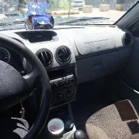 وانت ۱۵۱