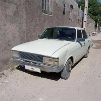 پیکان فروشی